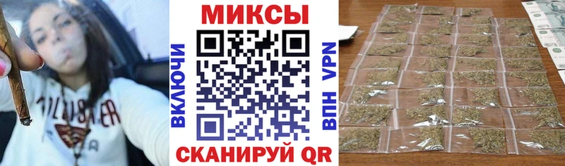 Бутират BDO 33% Курчатов