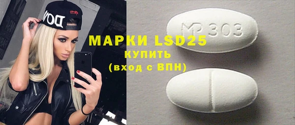 mdpv Касимов