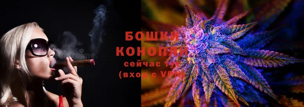 mdpv Касимов