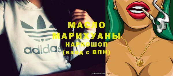 гидропоника Карпинск