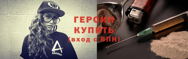 ECSTASY Киренск