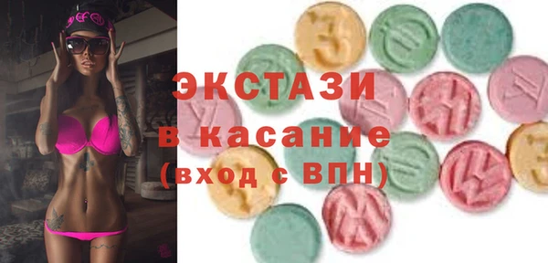 гидропоника Карпинск
