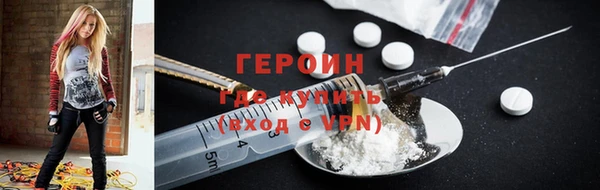 ГАЛЛЮЦИНОГЕННЫЕ ГРИБЫ Карталы