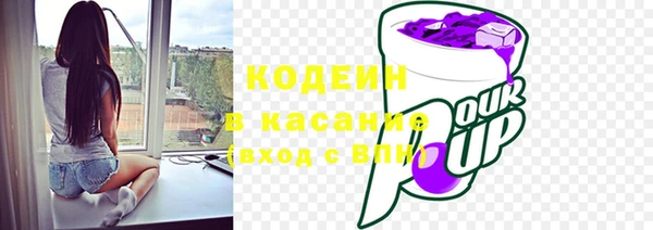 mdpv Касимов