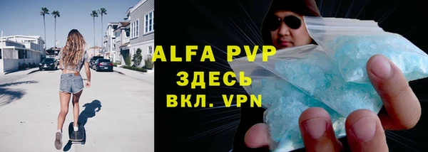 mdpv Касимов
