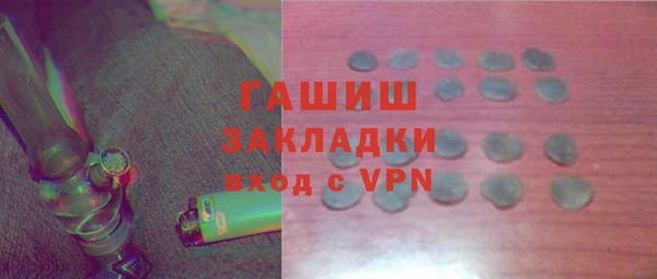 гидропоника Карпинск