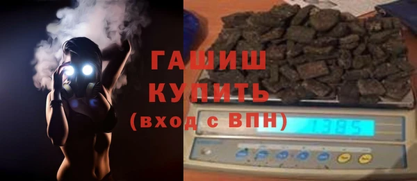 ГАЛЛЮЦИНОГЕННЫЕ ГРИБЫ Карталы
