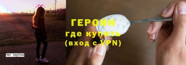 гидропоника Кинешма