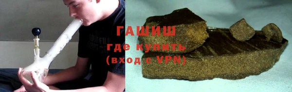 ГАЛЛЮЦИНОГЕННЫЕ ГРИБЫ Карталы