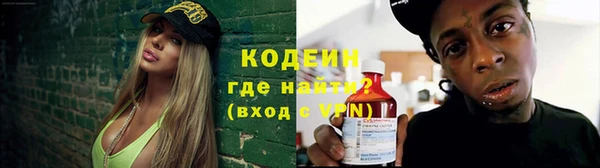 ECSTASY Киренск