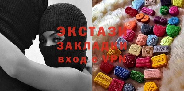 гидропоника Карпинск