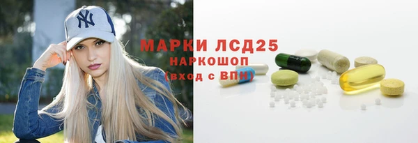 mdpv Касимов