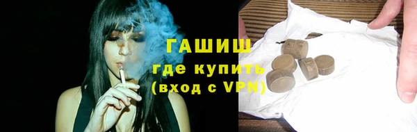mdpv Касимов