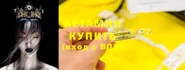 mdpv Касимов