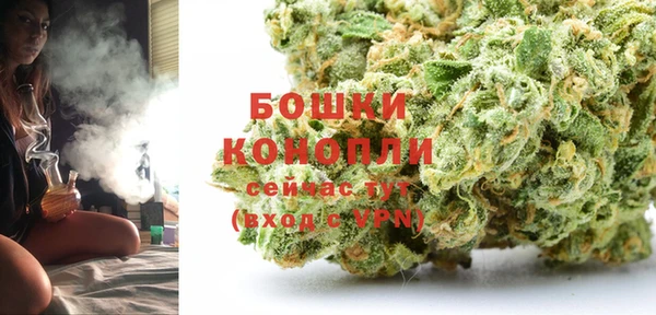 mdpv Касимов