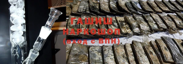 гидропоника Кинешма