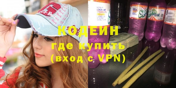 mdpv Касимов