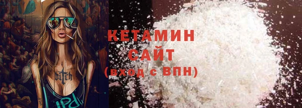 ГАЛЛЮЦИНОГЕННЫЕ ГРИБЫ Карталы
