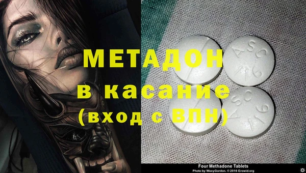 гидропоника Карпинск