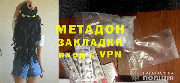 гидропоника Карпинск