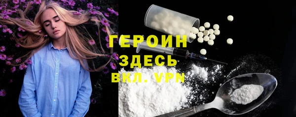mdpv Касимов
