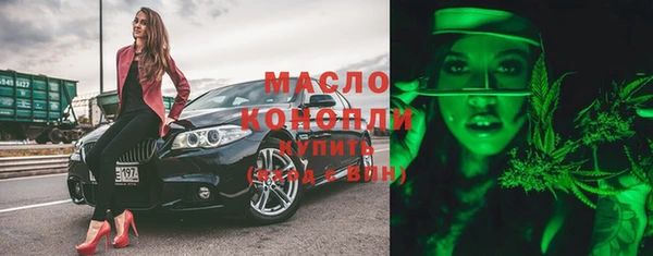 гидропоника Карпинск