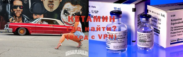 ECSTASY Киренск