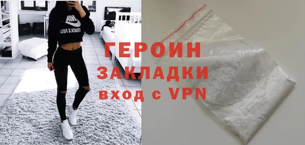 a pvp Киреевск