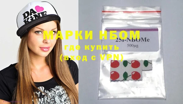 mdpv Касимов