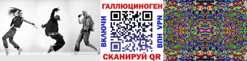 Псилоцибиновые грибы Cubensis  купить   Курчатов 